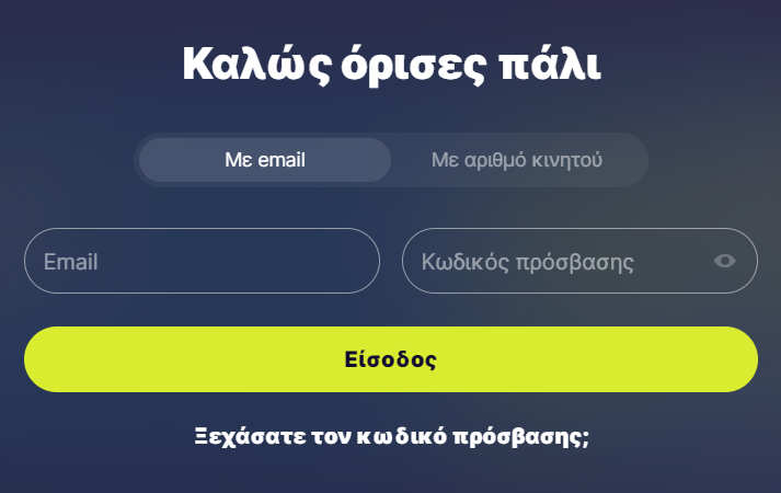 online casino
